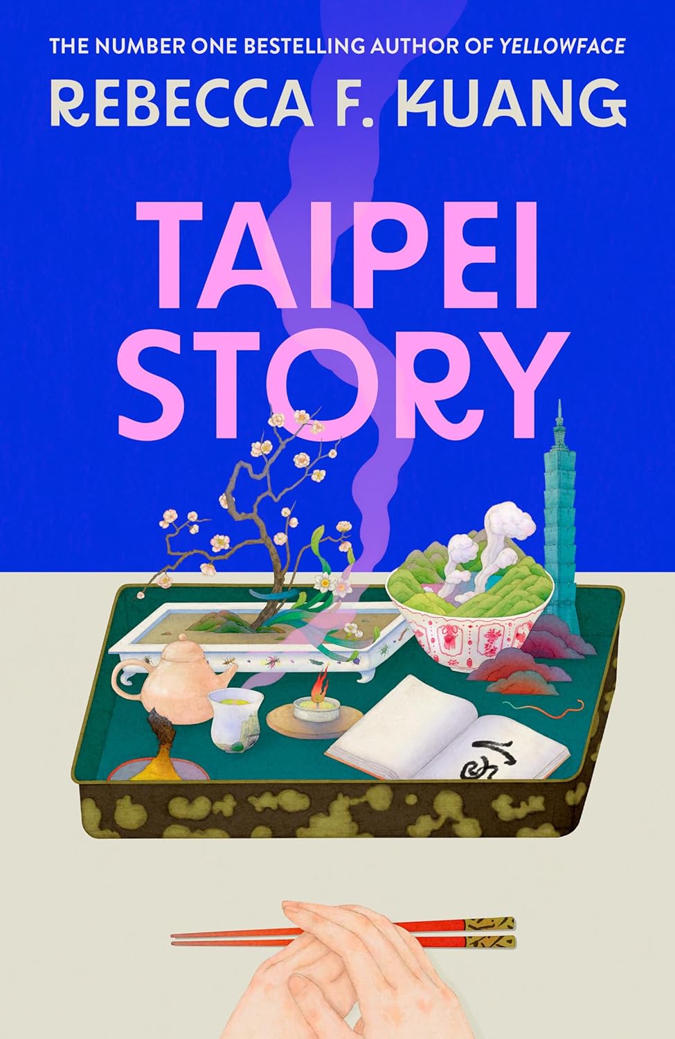 Taipei Story (Preorder)