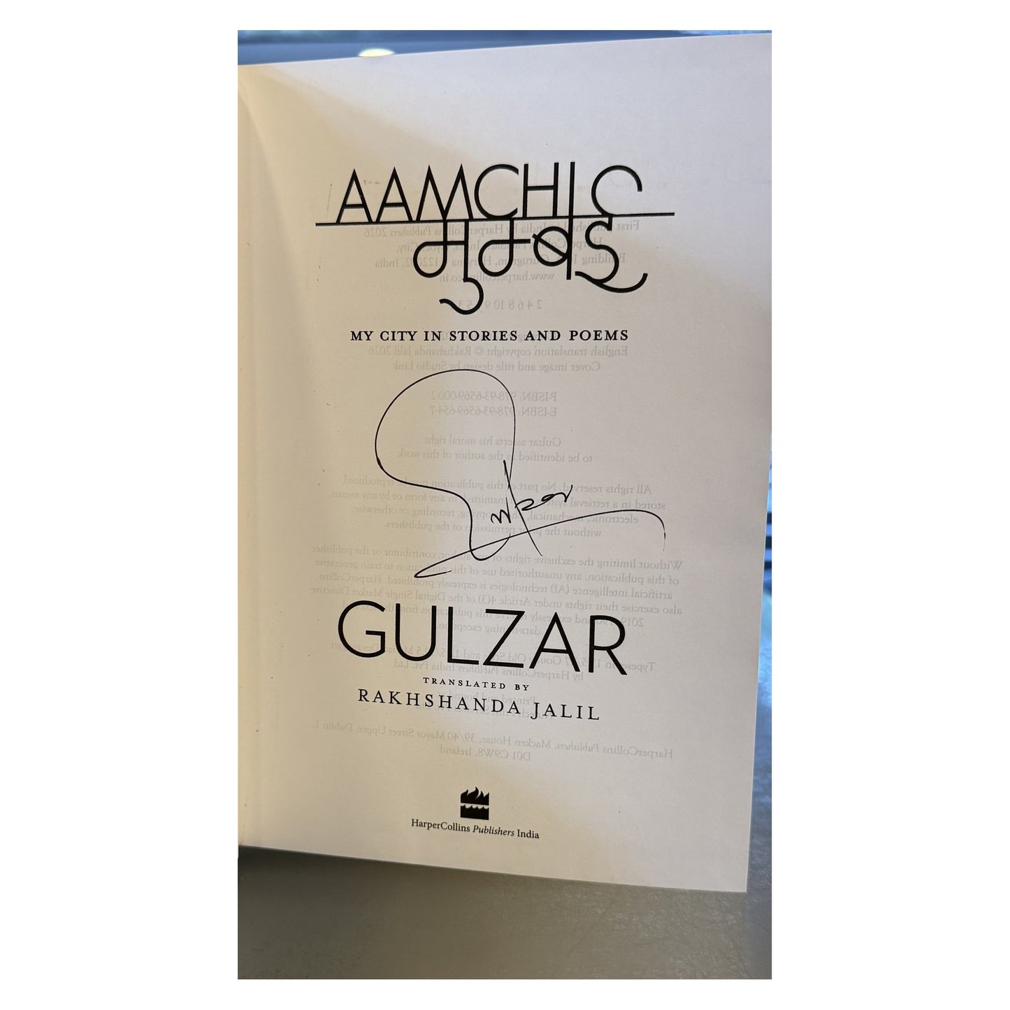 Aamchi Mumbai: My City in Stories and Poems (Signed by Gulzar)