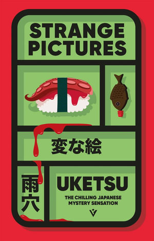 Japanese Fiction